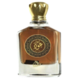 Pure Oud By My Perfumes EDP 100 ml