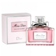 Christian Dior Absolutely Blooming L EDP 100 ml